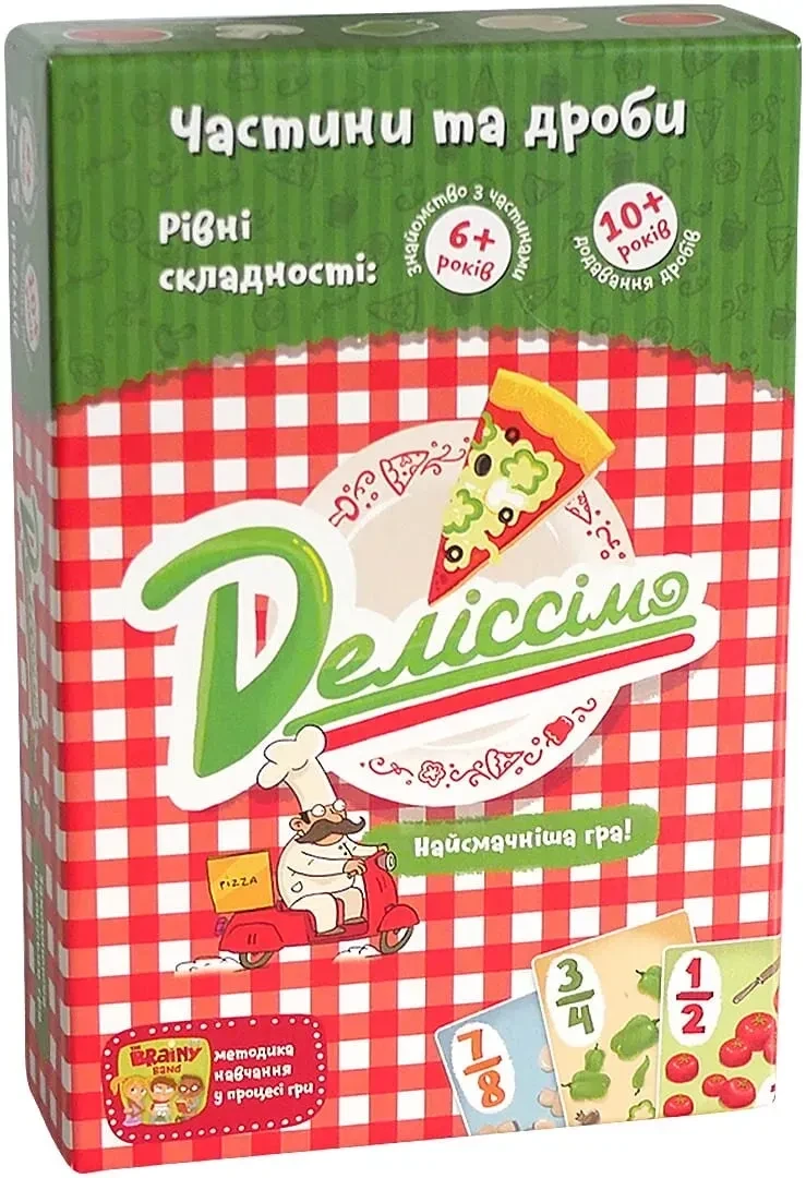 Настільна гра "Деліссімо" (2543264828)
