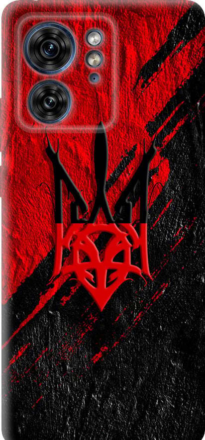 Чехол на Motorola Edge 40 Герб v4 (5293u-3335-42517)