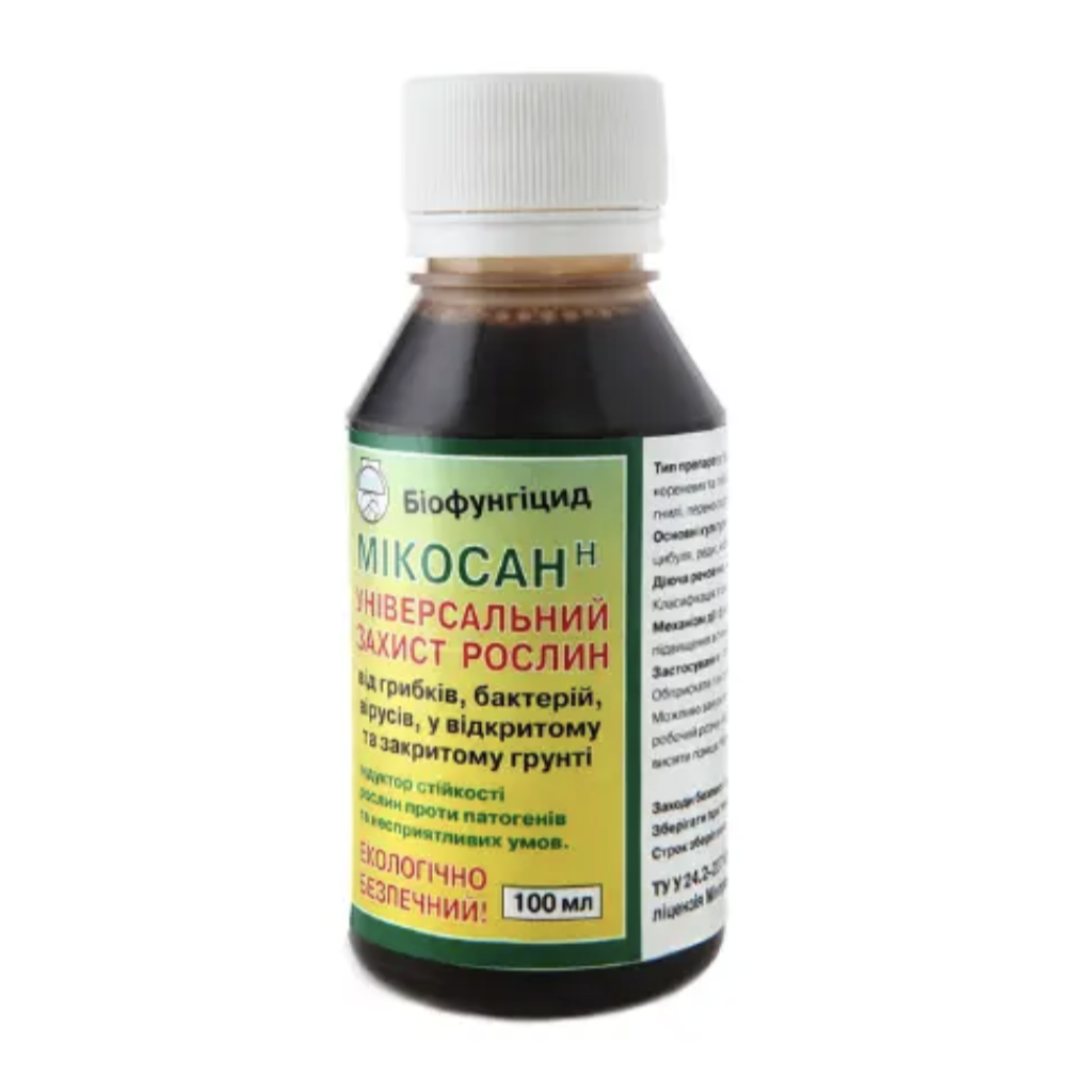 Микосан-Н для защиты растений от грибков/бактерий/вирусов 100 мл (192 0024)