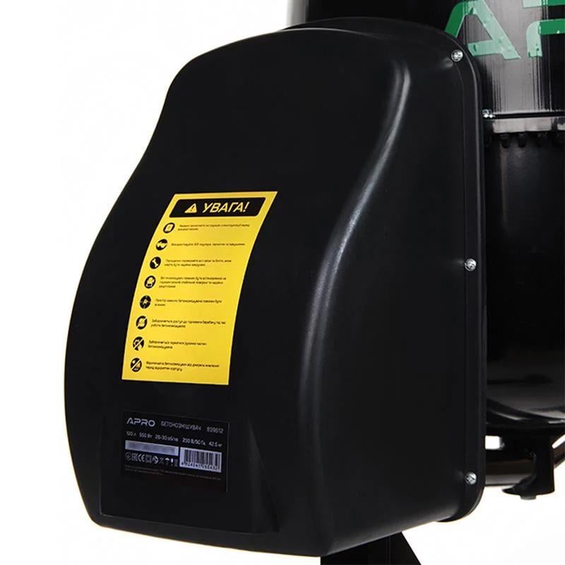 Бетономешалка Apro СМ-120 28-30 об/мин. 550 Вт 120 л венец из чугуна кабель 2,1 м (83739/899512) - фото 20