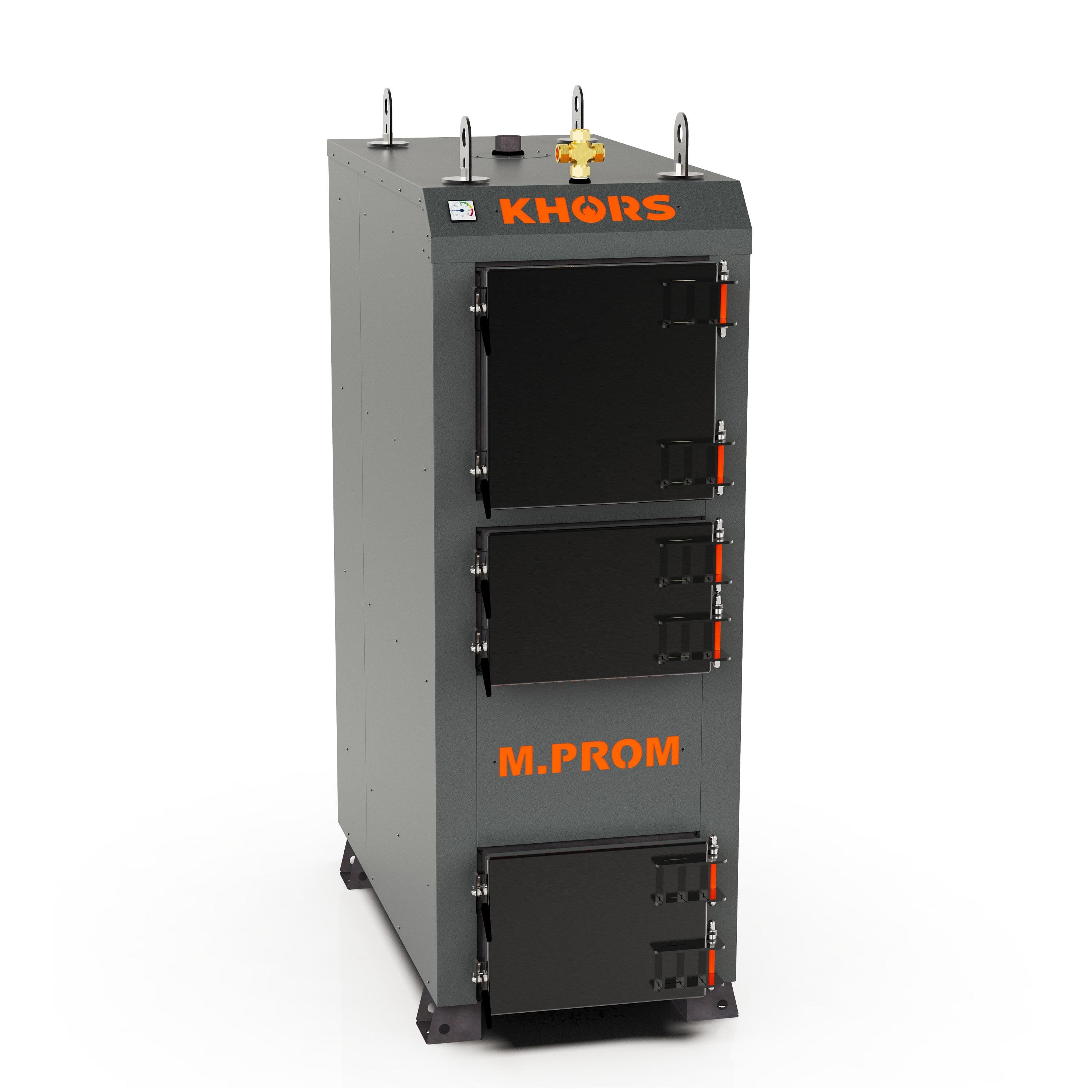 Котел твердотопливный KHORS MProm 95 кВт - фото 10 Котел твердотопливный KHORS MProm 95 кВт - фото 10