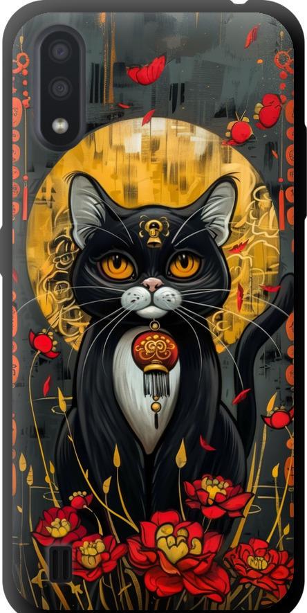 Чехол на Samsung Galaxy A01 A015F China Cat (6134b-1842-42517)