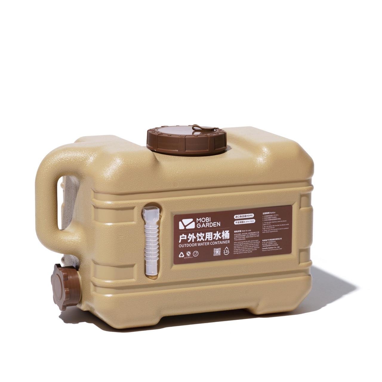 Ємність для води Mobi Garden NX21674009 QZ Pro 13л Khaki