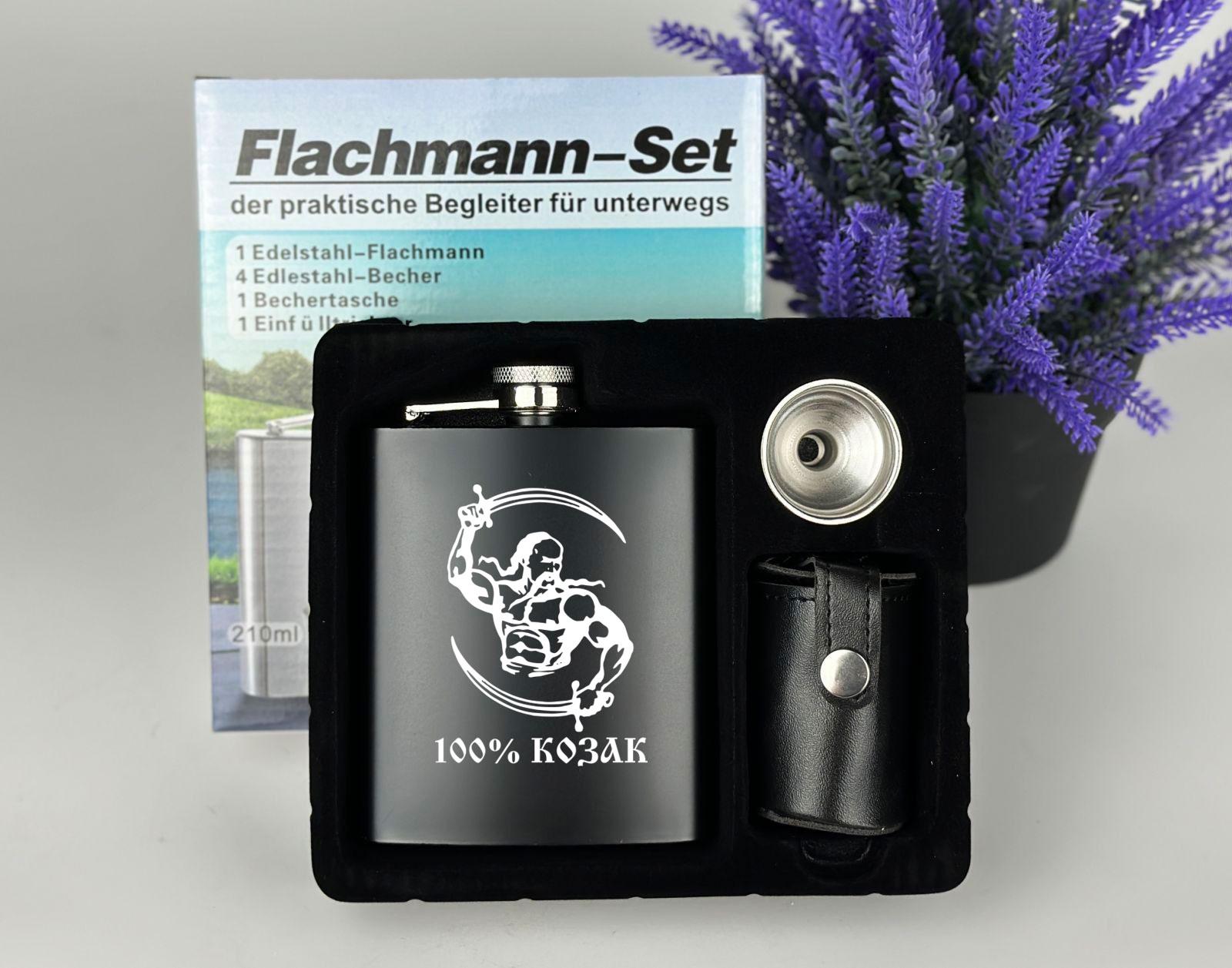 Подарунковий набір 100% Козак фляга з рюмками (12776164) - фото 3 Подарунковий набір 100% Козак фляга з рюмками (12776164) - фото 3