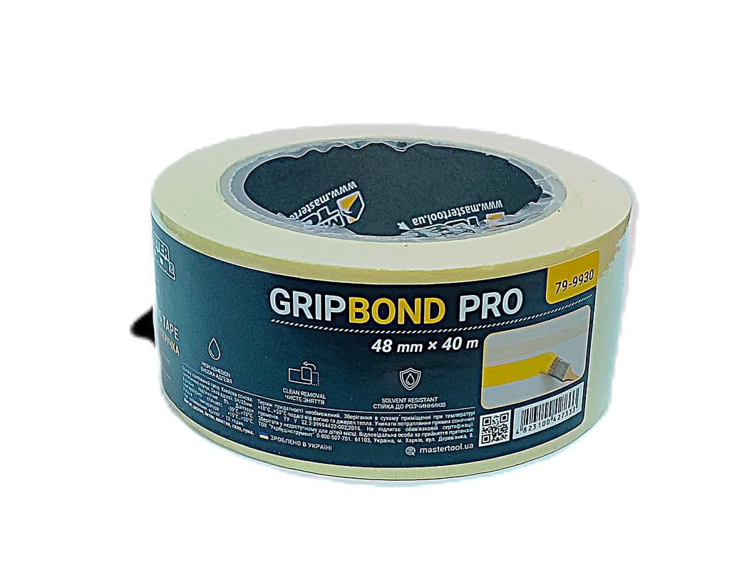 Стрічка малярна універсальна MasterTool GripBond Pro 48 мм х40 м Жовтий (79-9930)