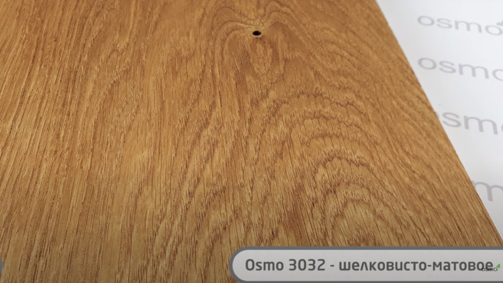 Масло с твердым воском Osmo Hartwachs-Öl Original для пола из дерева/паркета/мебели 0,375 л Бесцветный шелковисто-матовый (3032) - фото 3