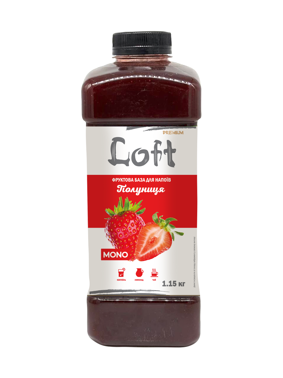 База фруктова для напоїв Loft Полуниця 1150 г (30068509)
