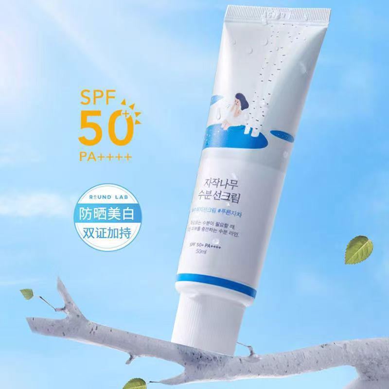 Крем для лица увлажняющий солнцезащитный Round Lab Birch Juice Moisturizing Sunscreen SPF 50+ PA++++ 50 мл (0302051) - фото 12 Крем для лица увлажняющий солнцезащитный Round Lab Birch Juice Moisturizing Sunscreen SPF 50+ PA++++ 50 мл (0302051) - фото 12