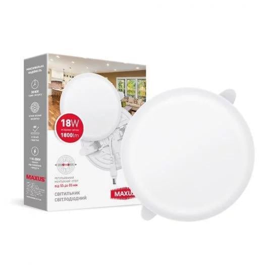Точечный светильник врезной Maxus SP Adjustable 1-MSP-1841-CA 18W 4100 Circle (00000018368)