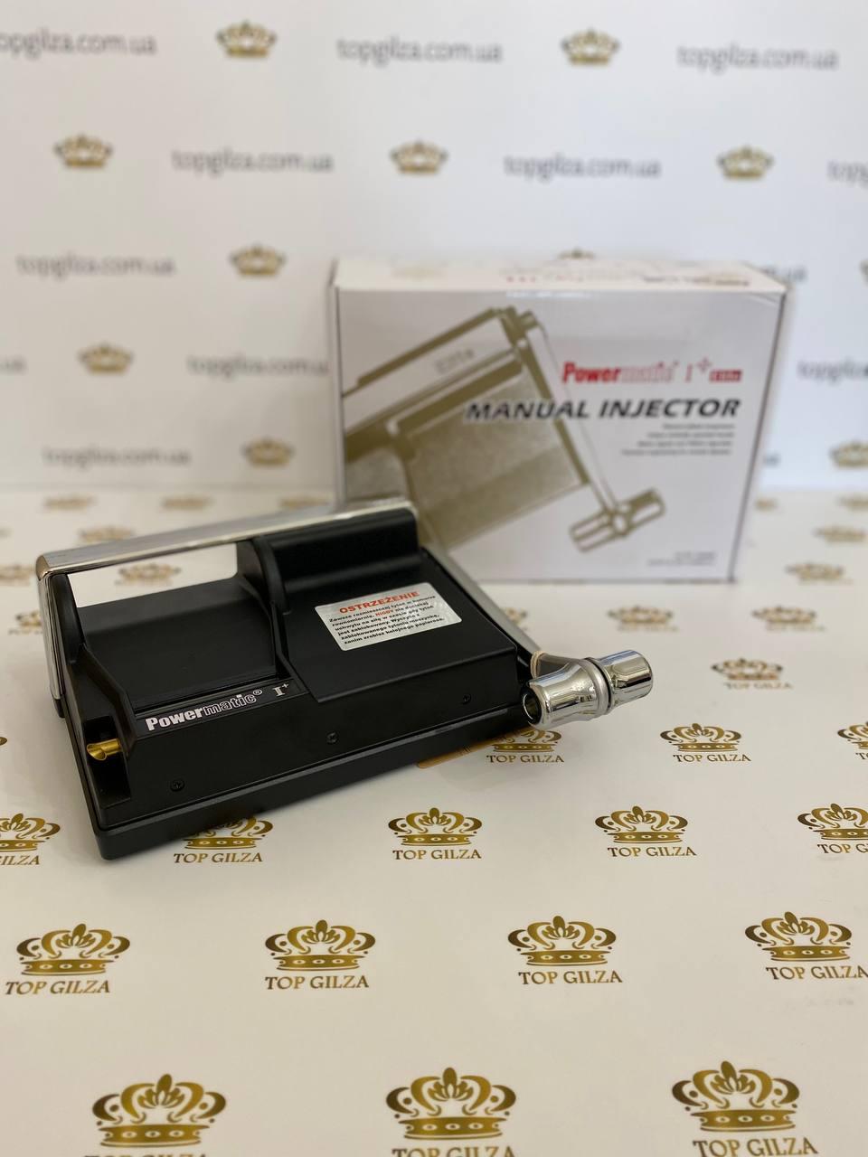 Ручная машинка для набивки сигарет Powermatic I Elite (1710048152) - фото 4 Ручная машинка для набивки сигарет Powermatic I Elite (1710048152) - фото 4