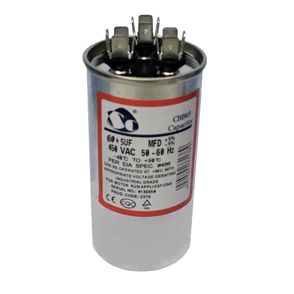 Конденсатор CBB65 60+5uF 450V