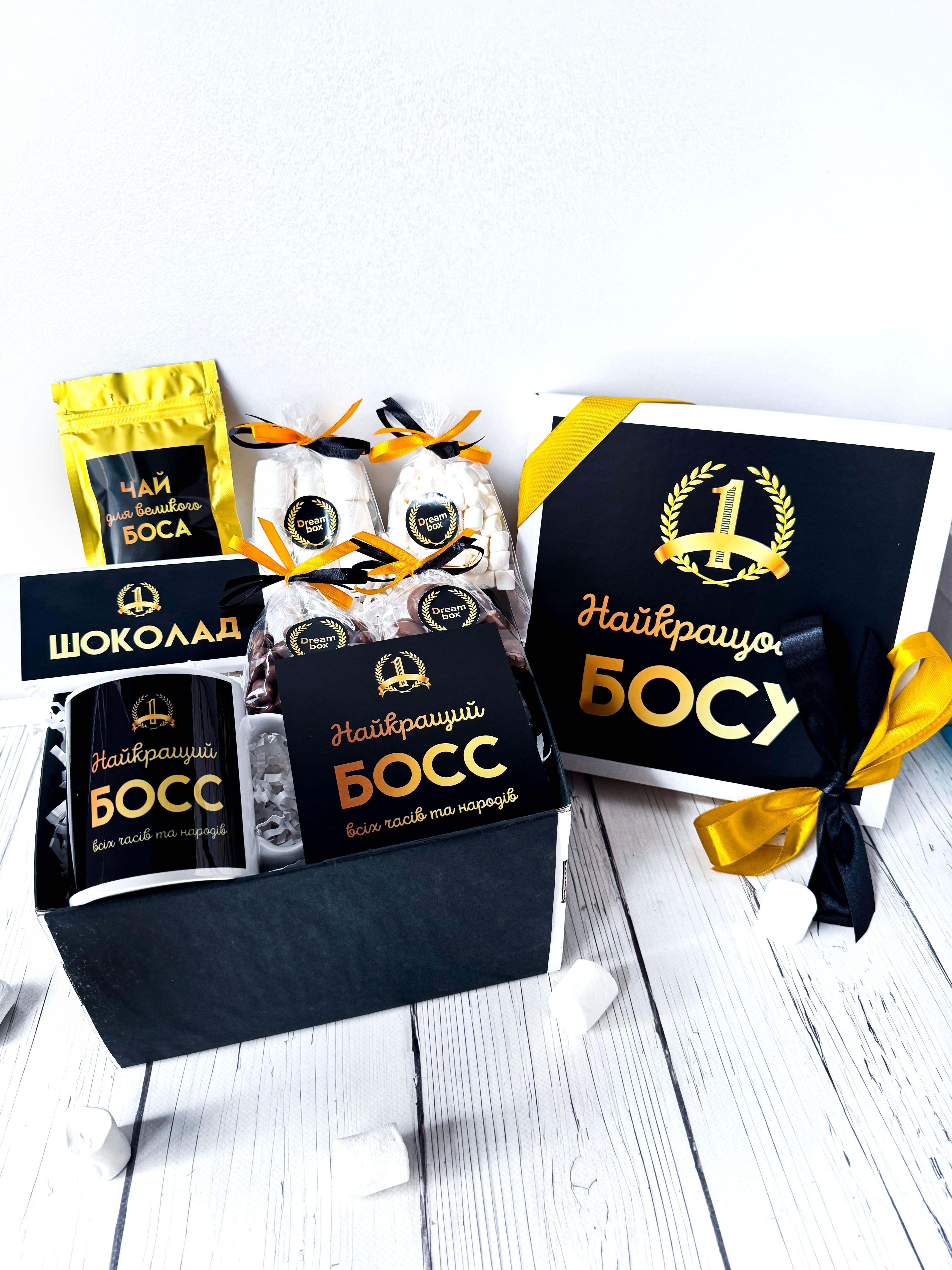 Набор подарочный боссу 23х23 см (100032)