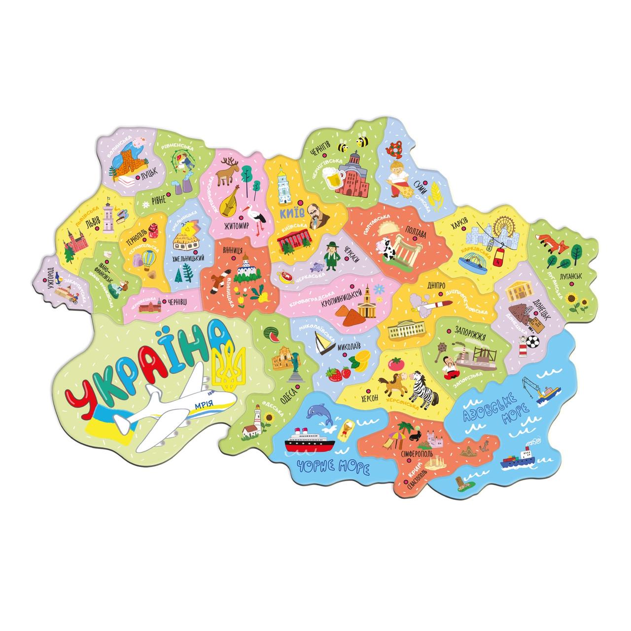 Гуашь Гамма UA Захоплення 6 цветов 20 мл (200201 4820219211662) - фото 5 Гуашь Гамма UA Захоплення 6 цветов 20 мл (200201 4820219211662) - фото 5