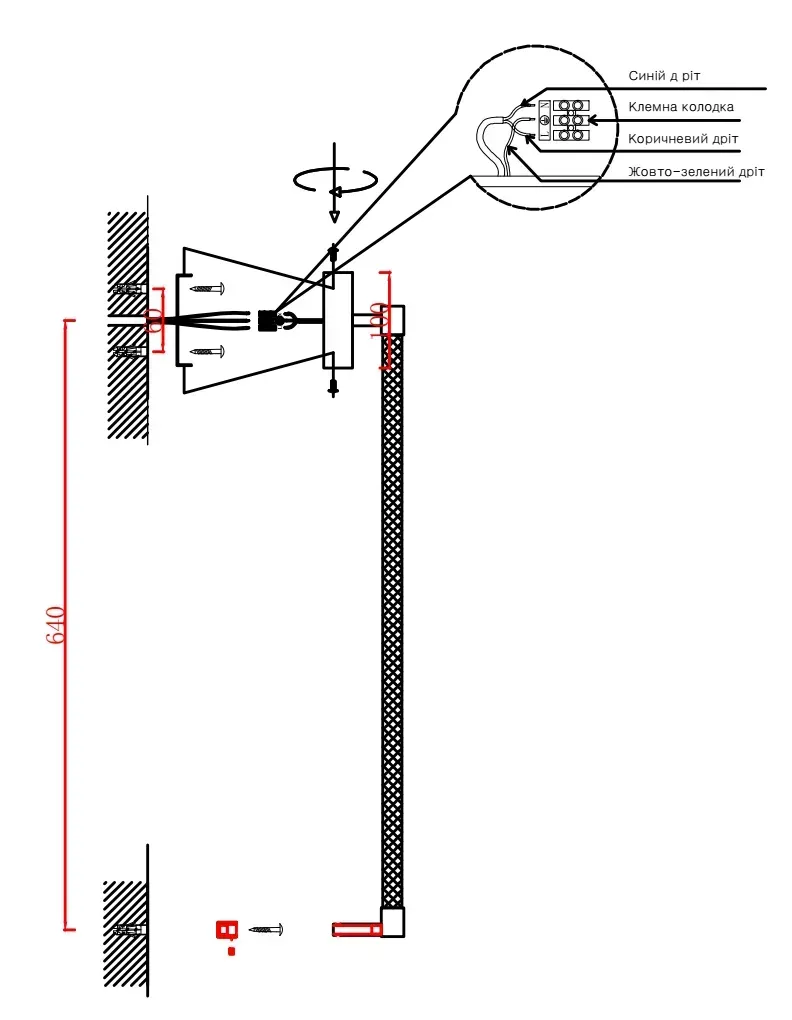 Настенный светильник Laguna Lighting 26811-06 - фото 3