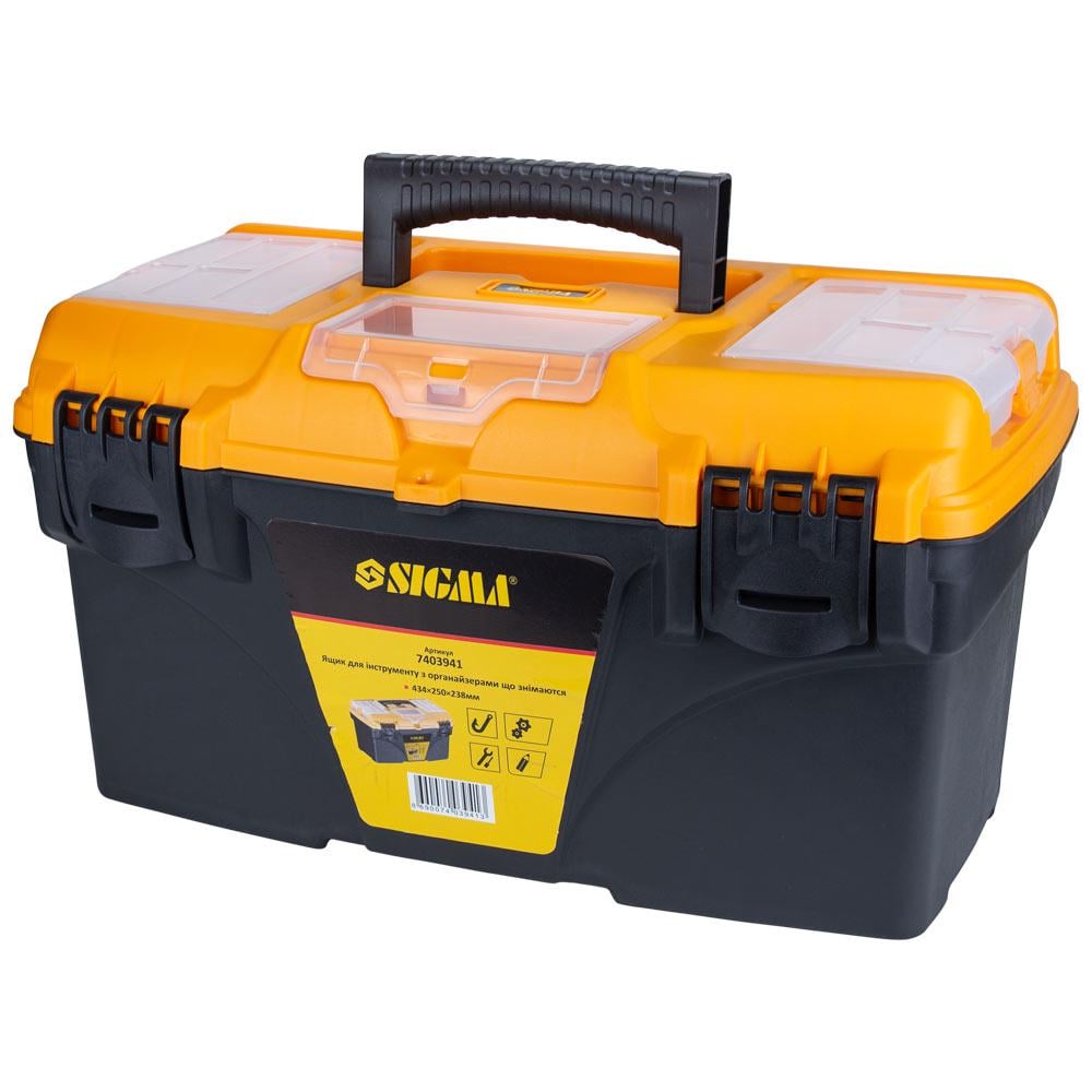Ящик для інструментів Sigma 434x250x238 мм зі знімними органайзерами (7403941)