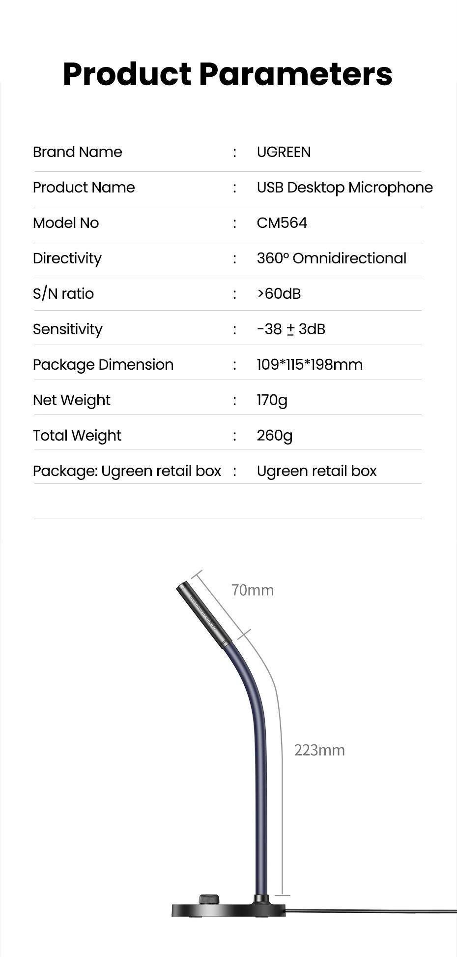 Микрофон UGREEN 60 дБ шумоподавления USB Черный (90416) - фото 8 Микрофон UGREEN 60 дБ шумоподавления USB Черный (90416) - фото 8