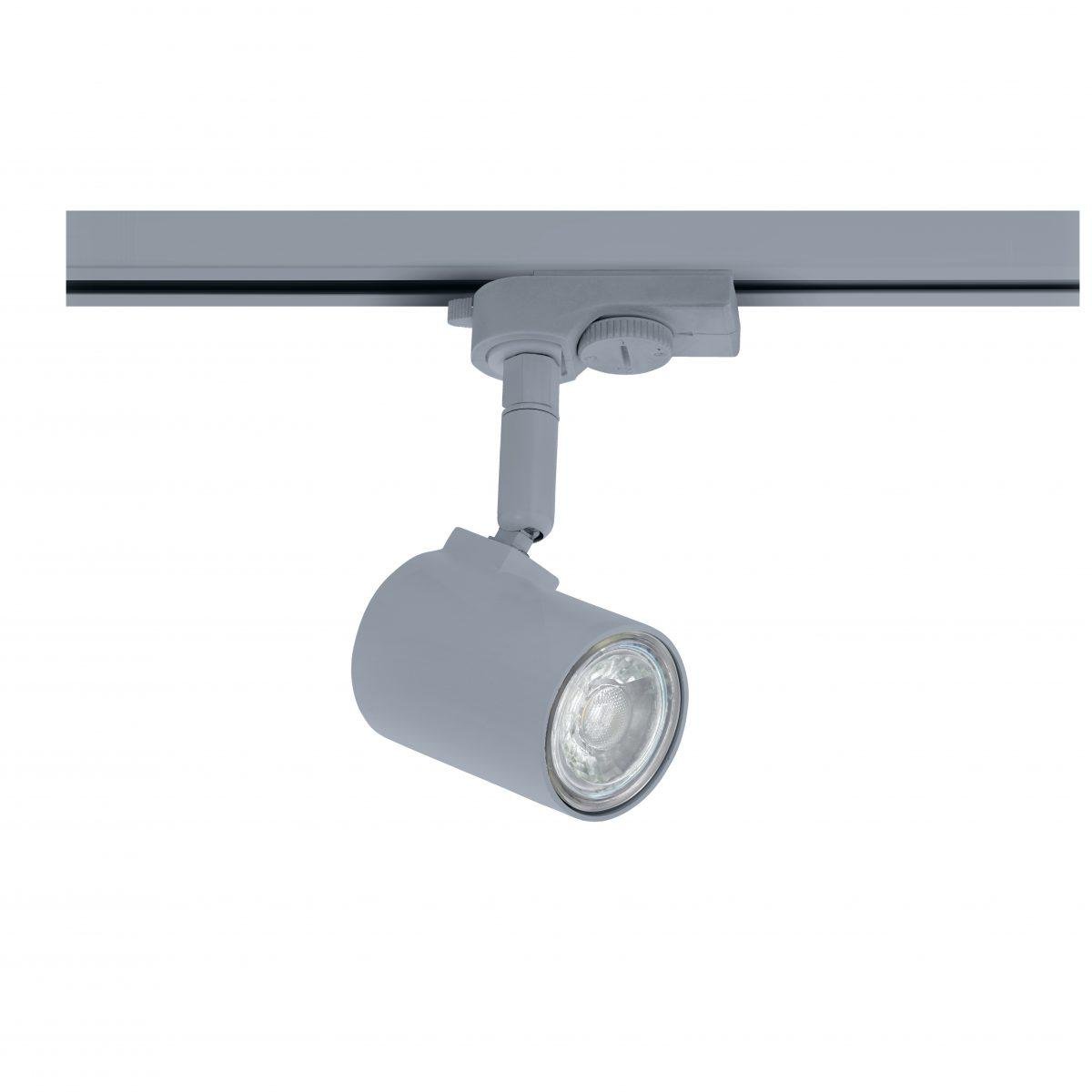 Трековый светильник Eglo Merea GU10/PROFESSI (61289)
