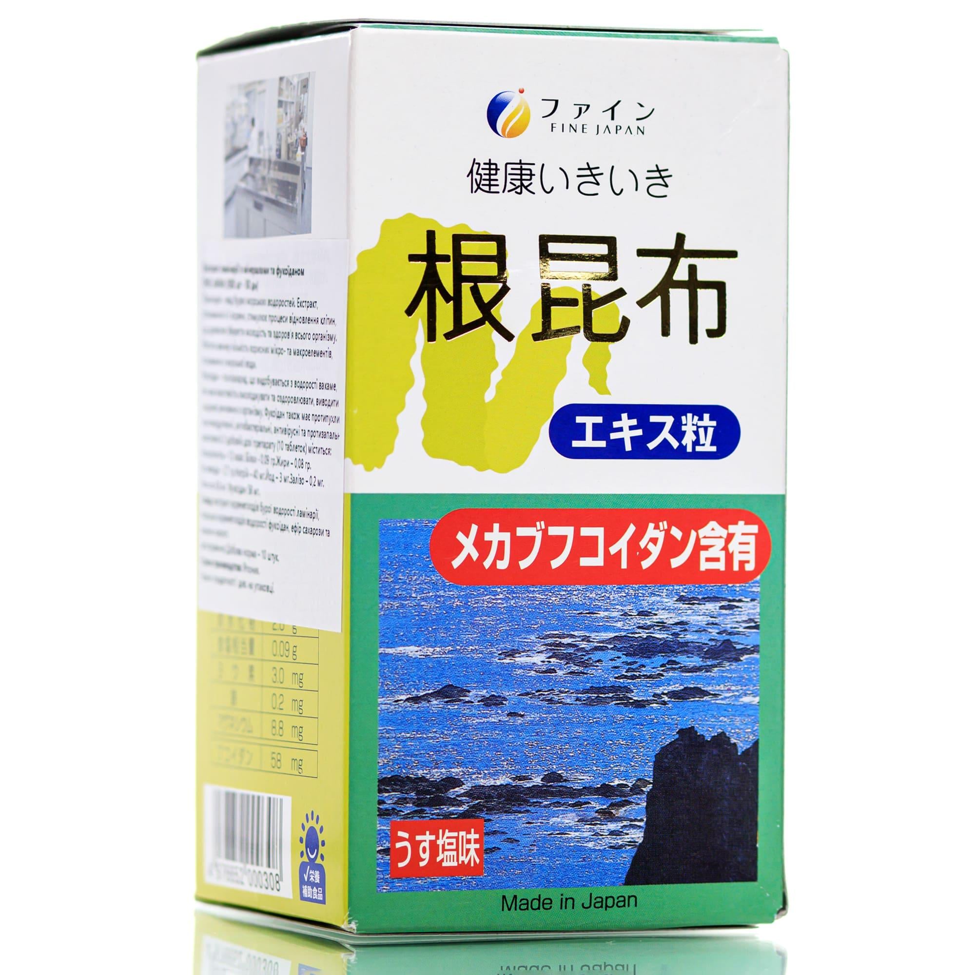 Экстракт ламинарии с минералами и фукоиданом Fine Japan 50 дн. 500 шт.