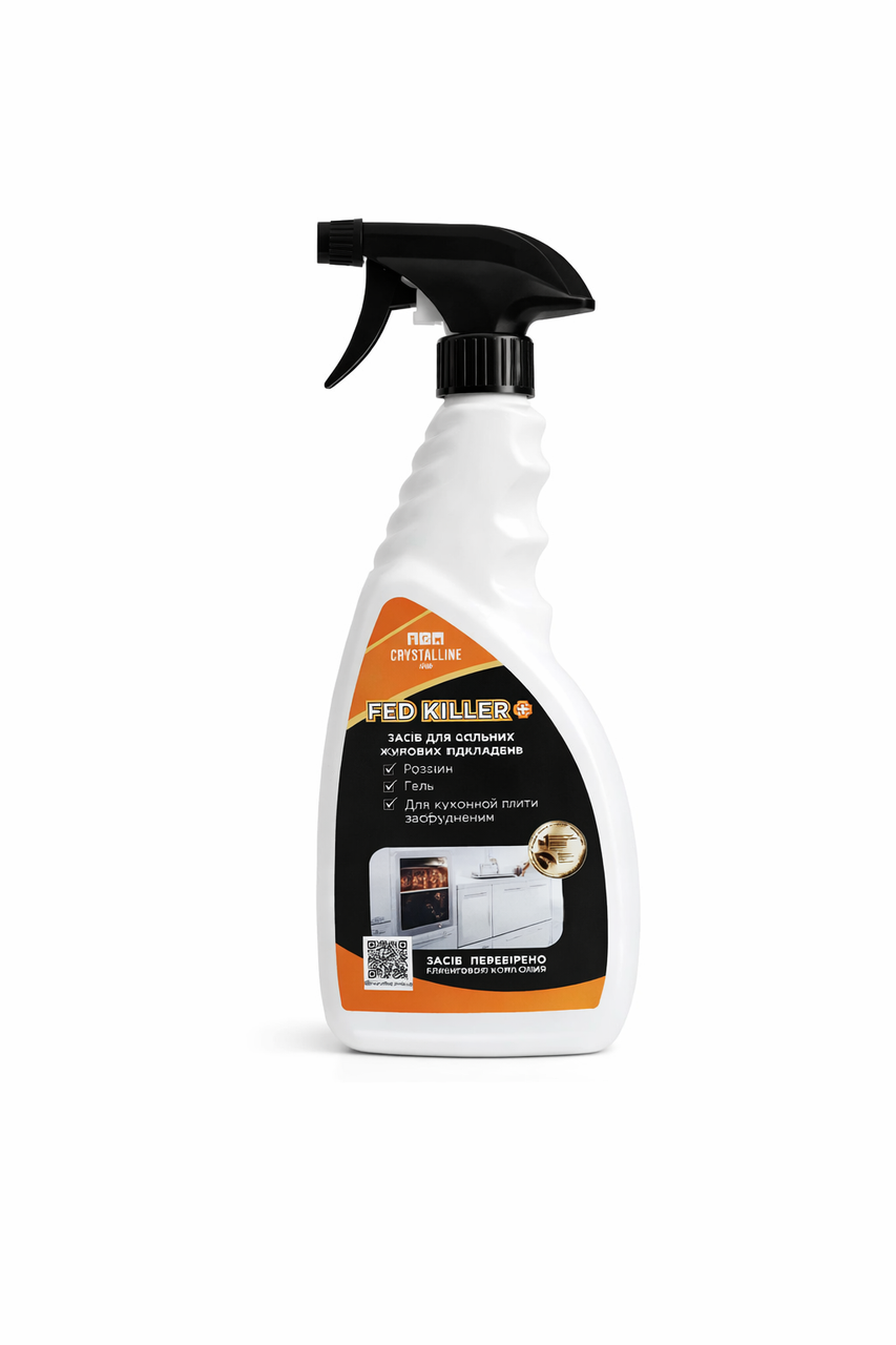 Засіб для видалення жиру та нагарів Fed killer/