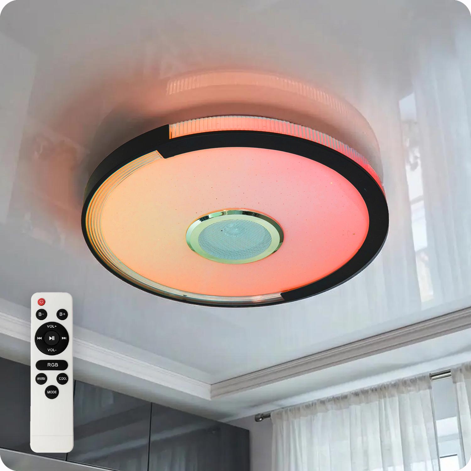 Люстра светодиодная 517 Dlight RGB с пультом и колонкой 70 Вт Белый (02179)