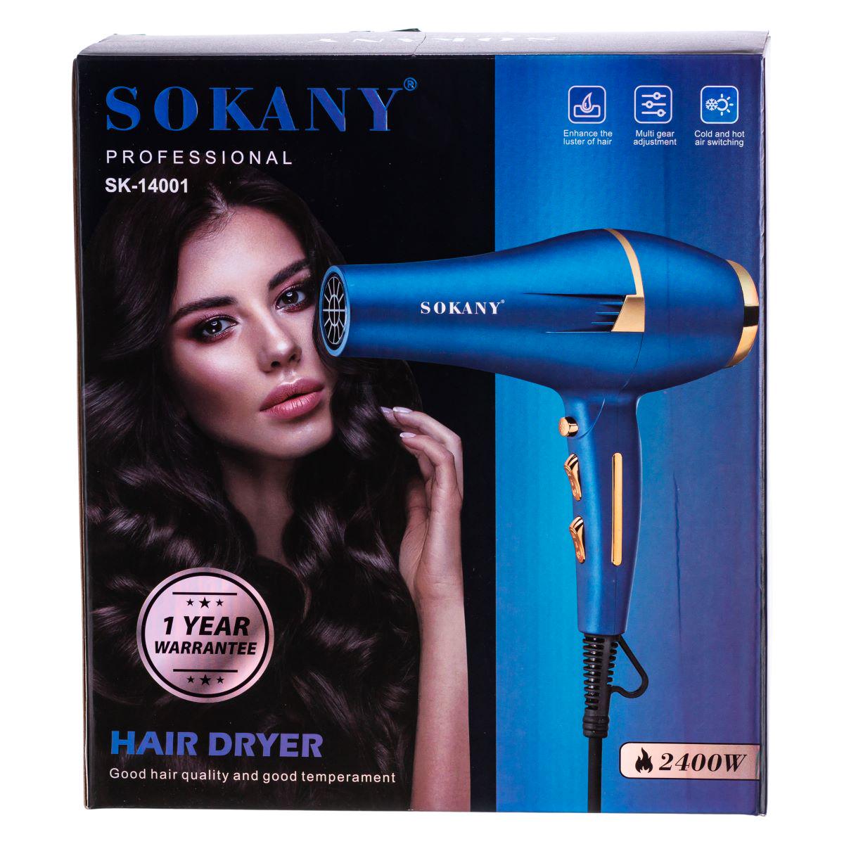 Фен для волосся Sokany SK-14001 з насадками концентратор та дифузор 2400 Вт (7408) - фото 16 Фен для волосся Sokany SK-14001 з насадками концентратор та дифузор 2400 Вт (7408) - фото 16