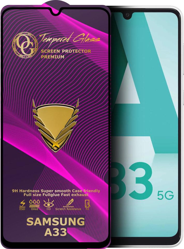 Стекло защитное GoldenArmor Samsung Galaxy A33 A336 Full Glue (32347)