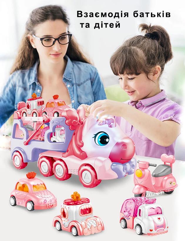 Набор игровых машинок Единорог для девочек автовоз инерционный и 4 машинки с подсветкой Розовый - фото 5 Набор игровых машинок Единорог для девочек автовоз инерционный и 4 машинки с подсветкой Розовый - фото 5