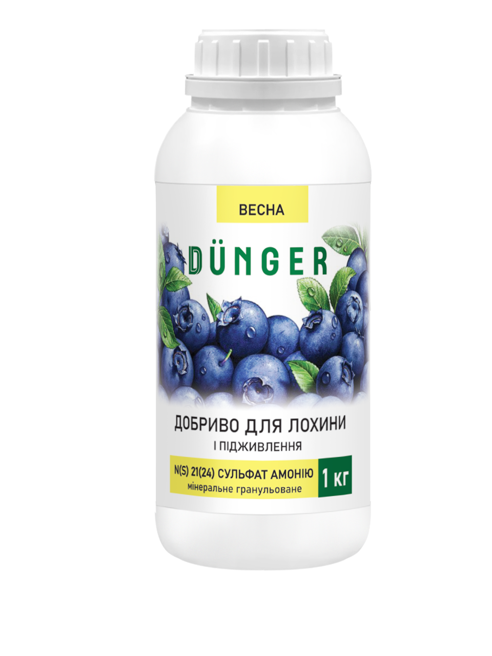 Питательный комплекс для голубики DUNGER N(S) 21(24) I подпитка 1 кг