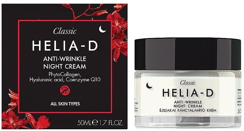 Крем нічний проти зморшок Helia-D Classic vegan 50 мл