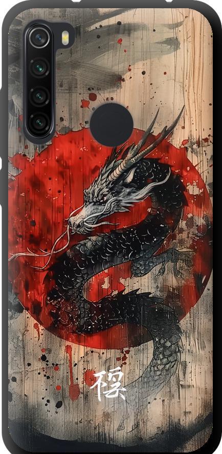 Чехол на Xiaomi Redmi Note 8 Восточный дух (6100b-1787-42517)