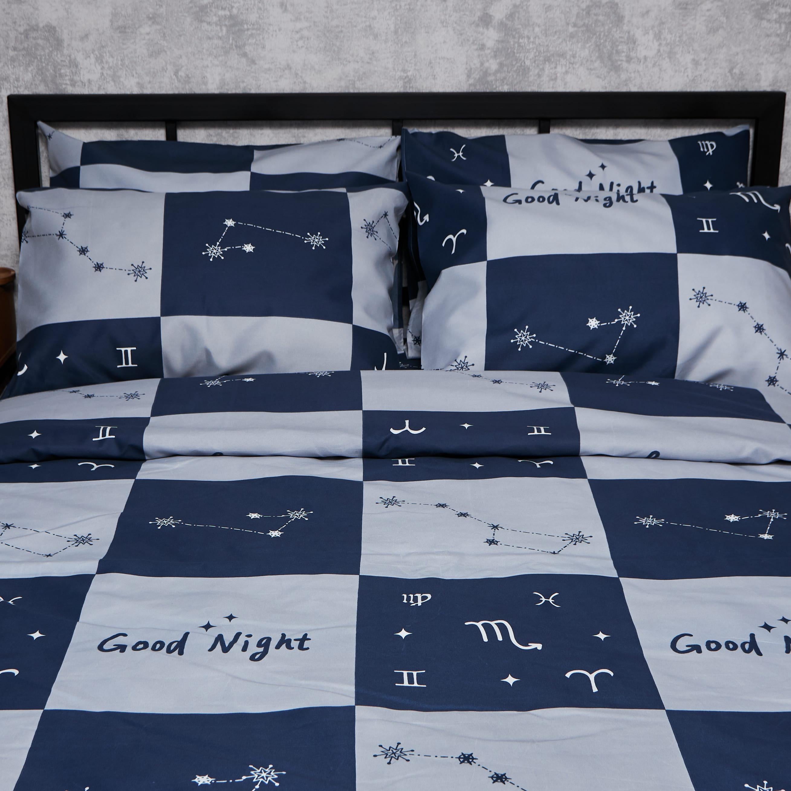 Набор наволочек Moon&Star Микросатин Premium Zodiac Dream 40х60 см 2 шт. (MS-840001147)