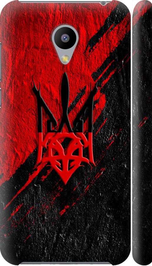 Чехол на Meizu M2 Герб v4 (5293m-185-42517)