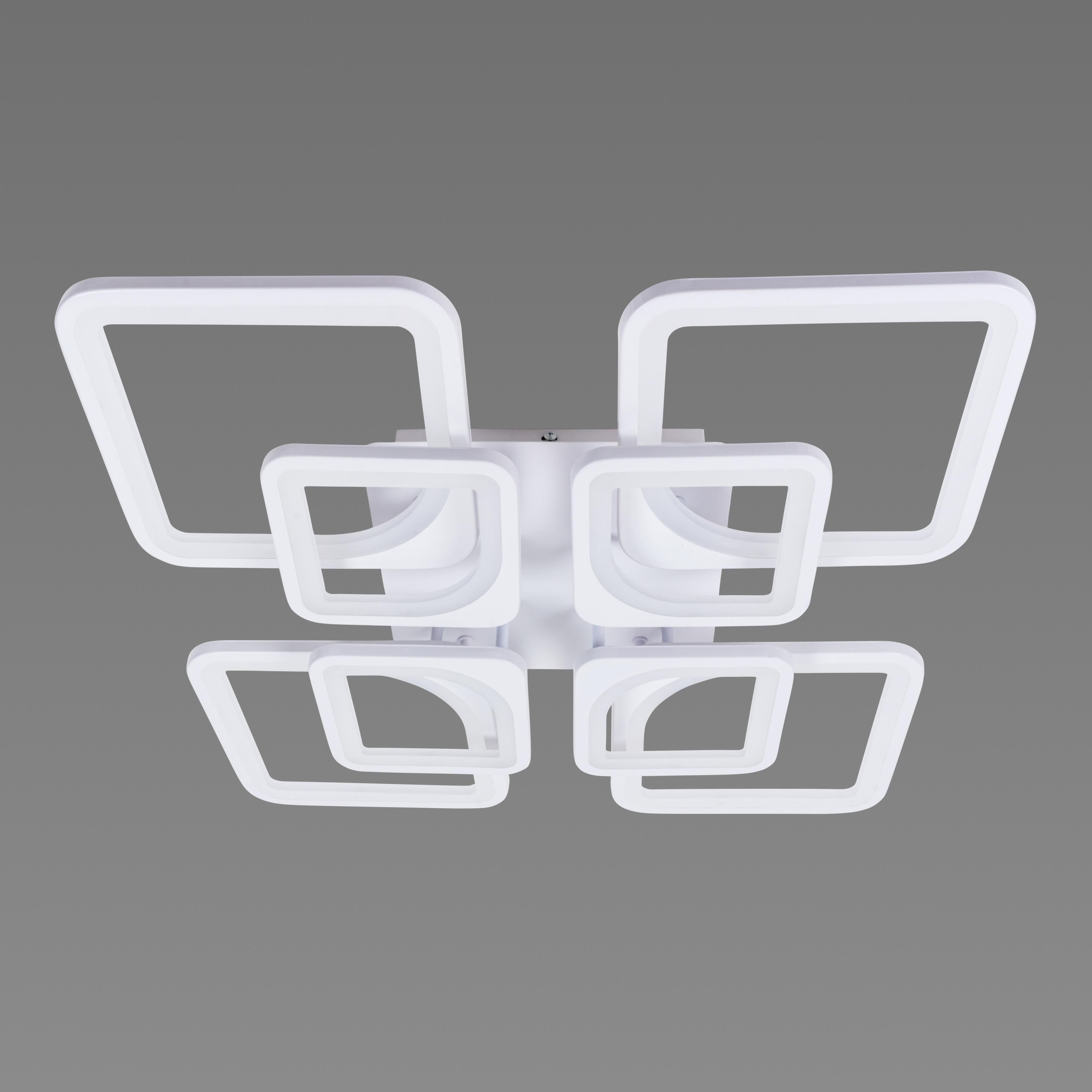 Люстра светодиодная Valeso V X6108-8 WT