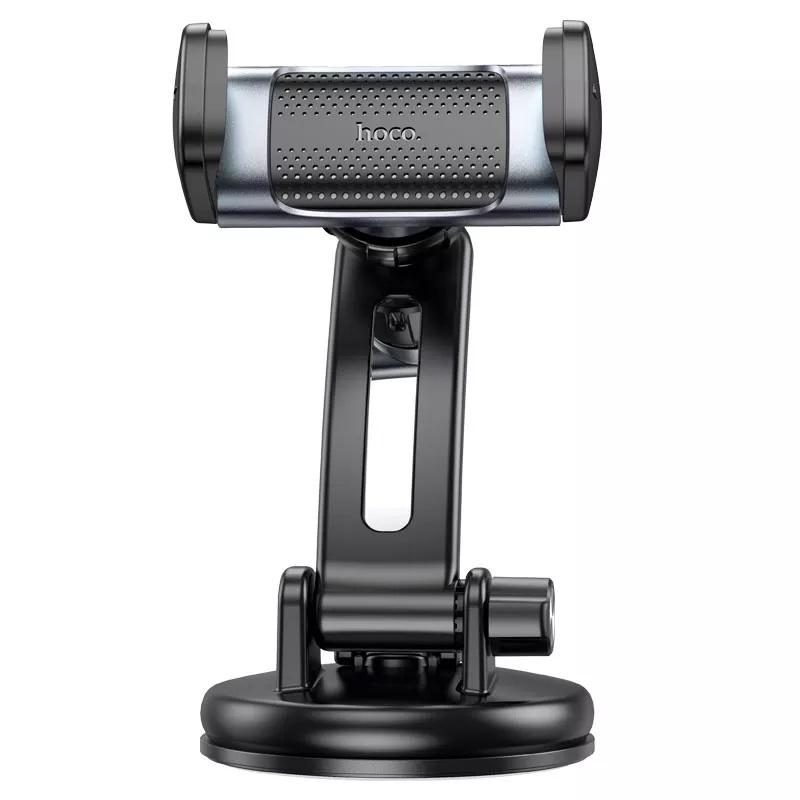 Держатель автомобильный Hoco pull clip suction cup Car holder CA111 Black (560011)