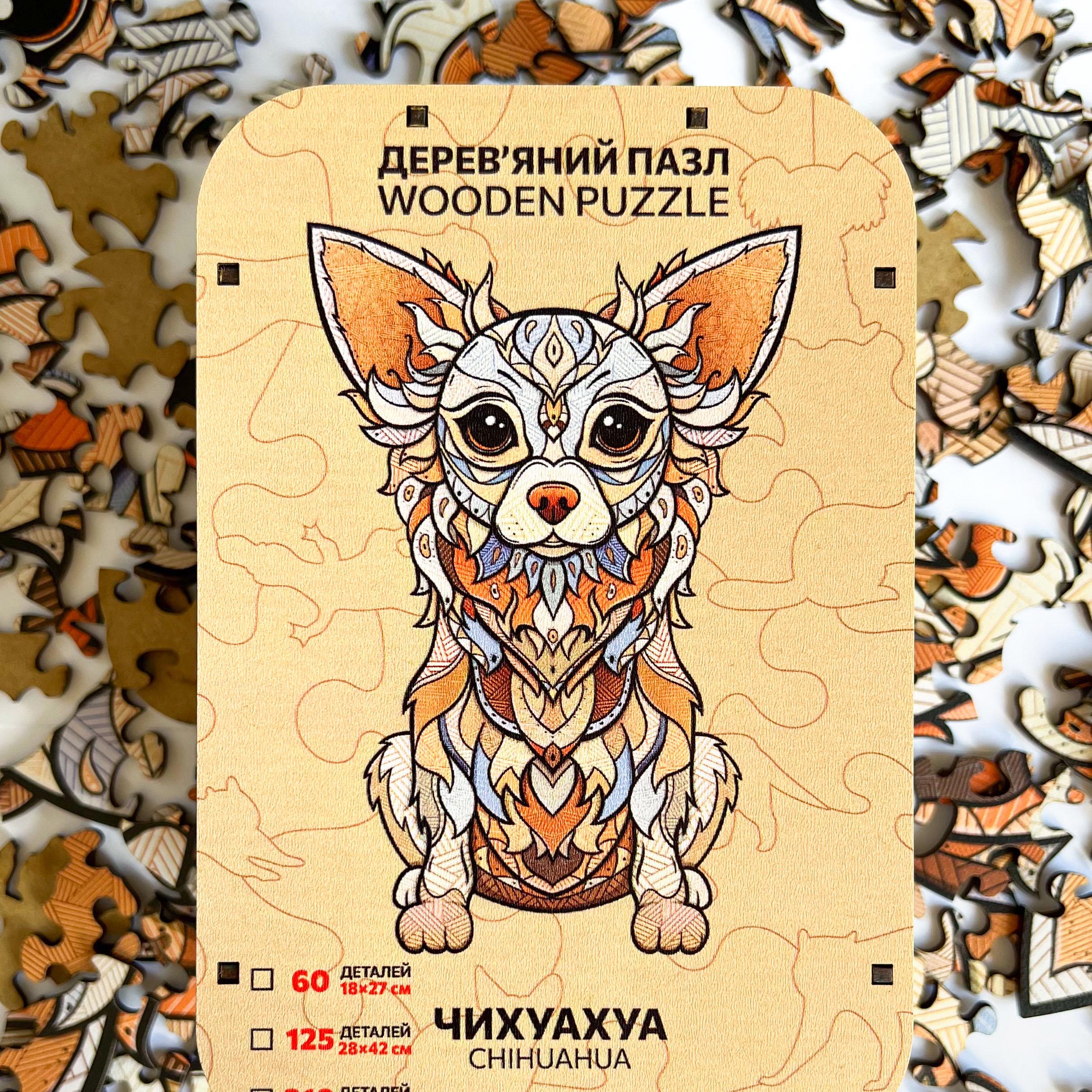 Пазл деревянный THEGRAVIX Чихуахуа фигурный (28158057)