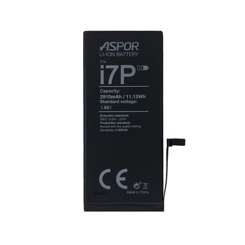 Аккумулятор Aspor Premium Excellent Quality для iPhone 7 Plus с ремкомплектом (880270)