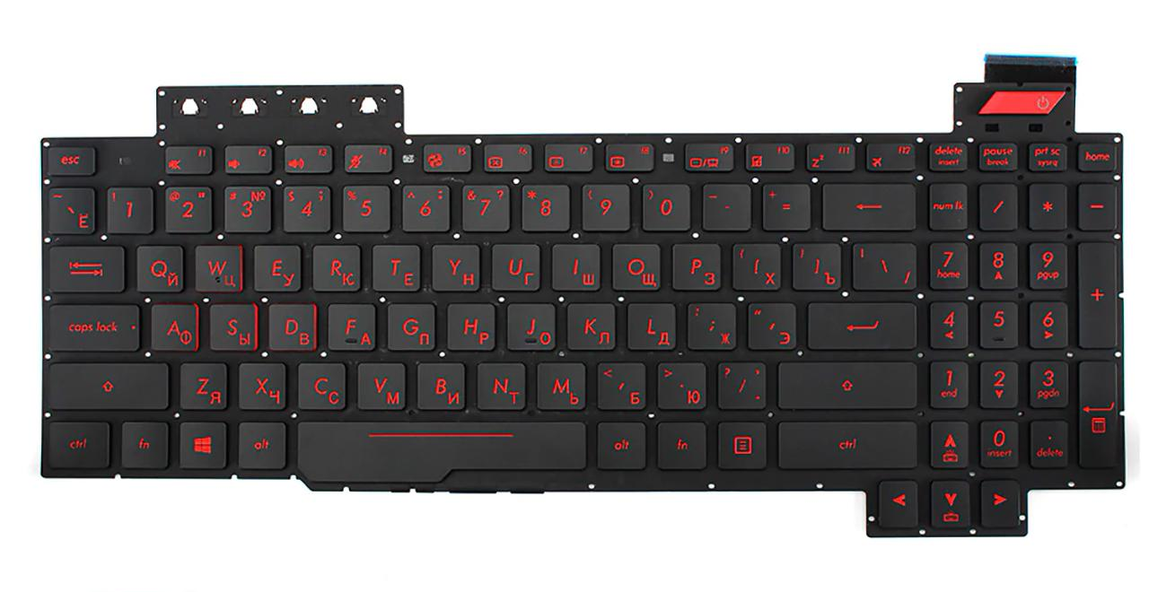 Клавиатура для ноутбука Asus ZX63VD подсветка клавиш