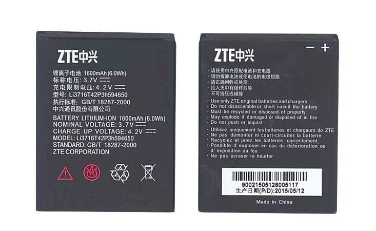 Аккумулятор для смартфона ZTE Li3716T42P3h594650 Blade L 3,7V 1600 mAh 6,0 Wh Black