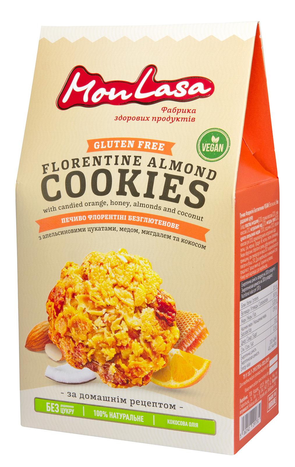 Печиво флорентіні без цукру Monlasa Vegan безглютенове 120 г