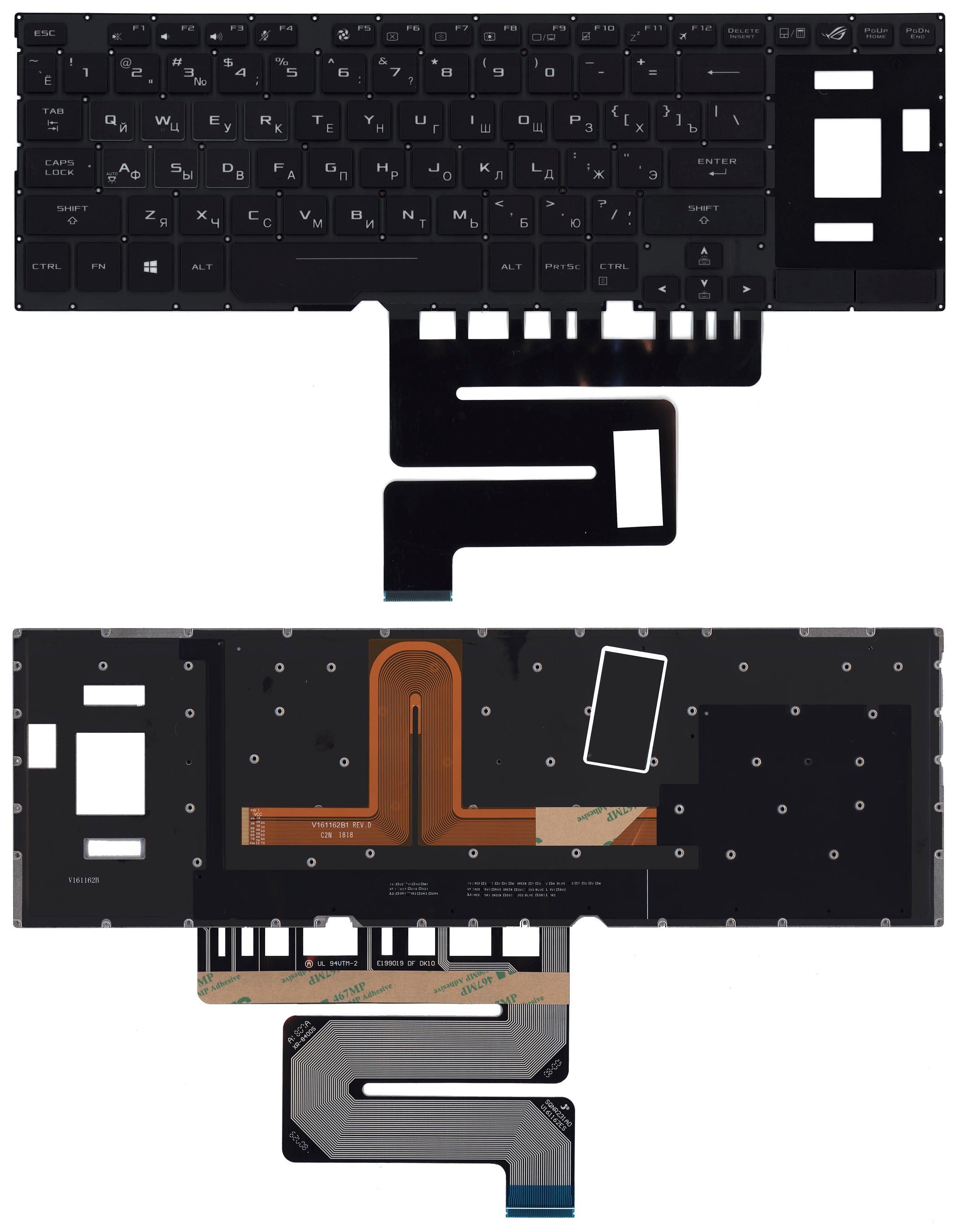Клавиатура для ноутбука Asus ROG GX501VS Black