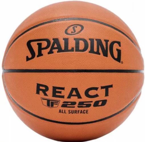 М'яч баскетбольний Spalding TF-250 React Composit Leather р. 5 (only42_76803Z)