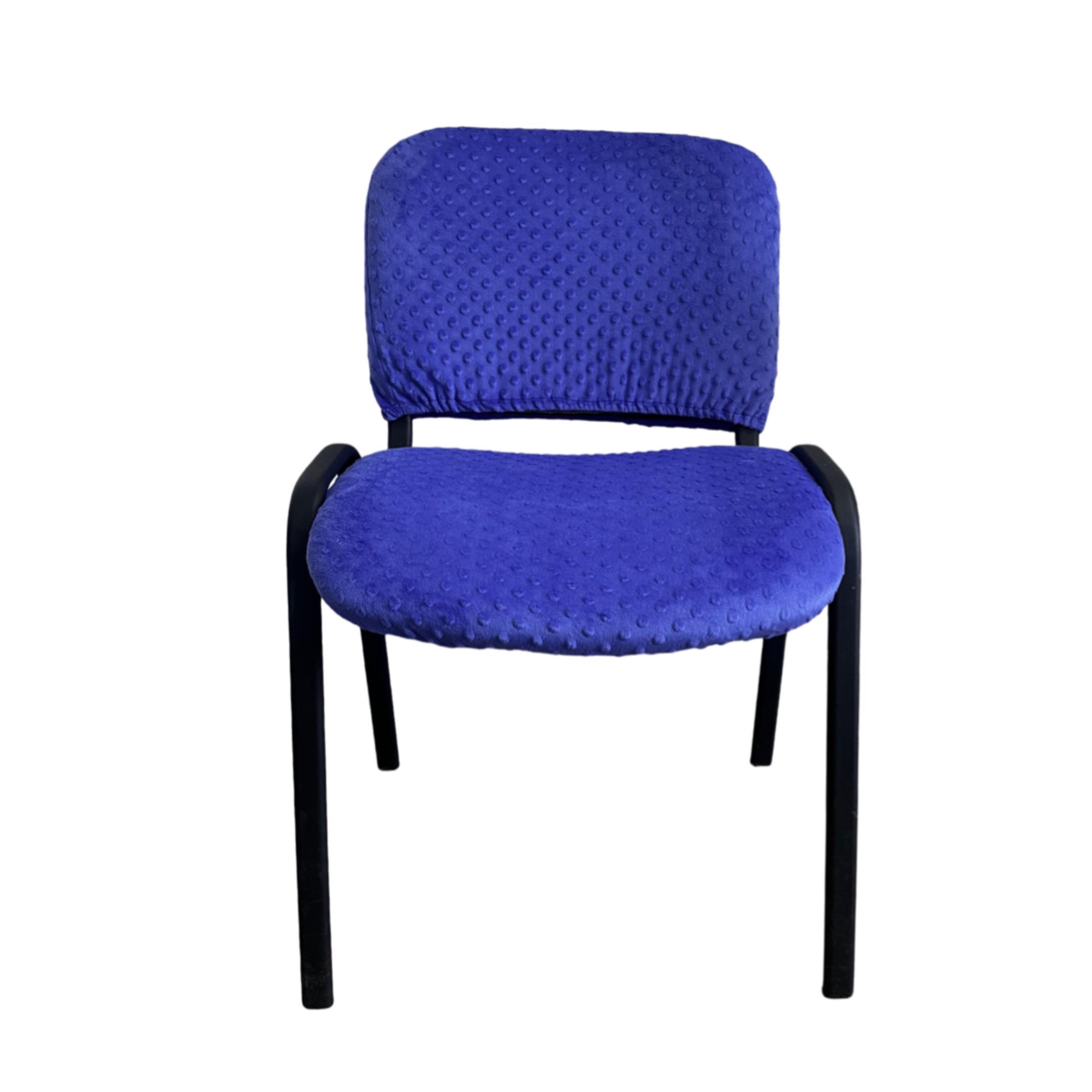 Чехол MinkyHome на офисный стул Фиолетовый