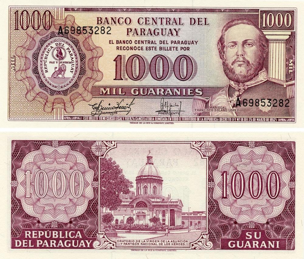 Коллекционная банкнота Парагвай 1000 гуарани 1982 UNC (P207)