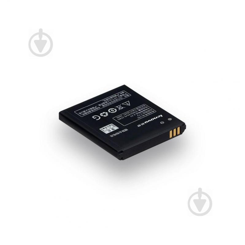 Аккумуляторная батарея Quality BL196 для Lenovo P700