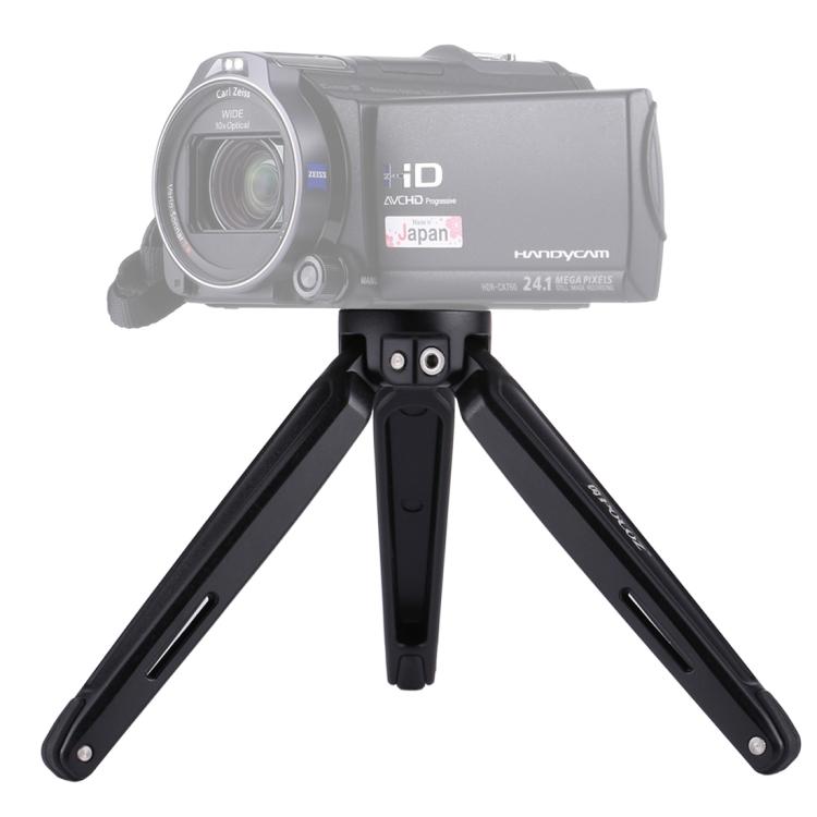 Штатив Puluz PU3014B - фото 2