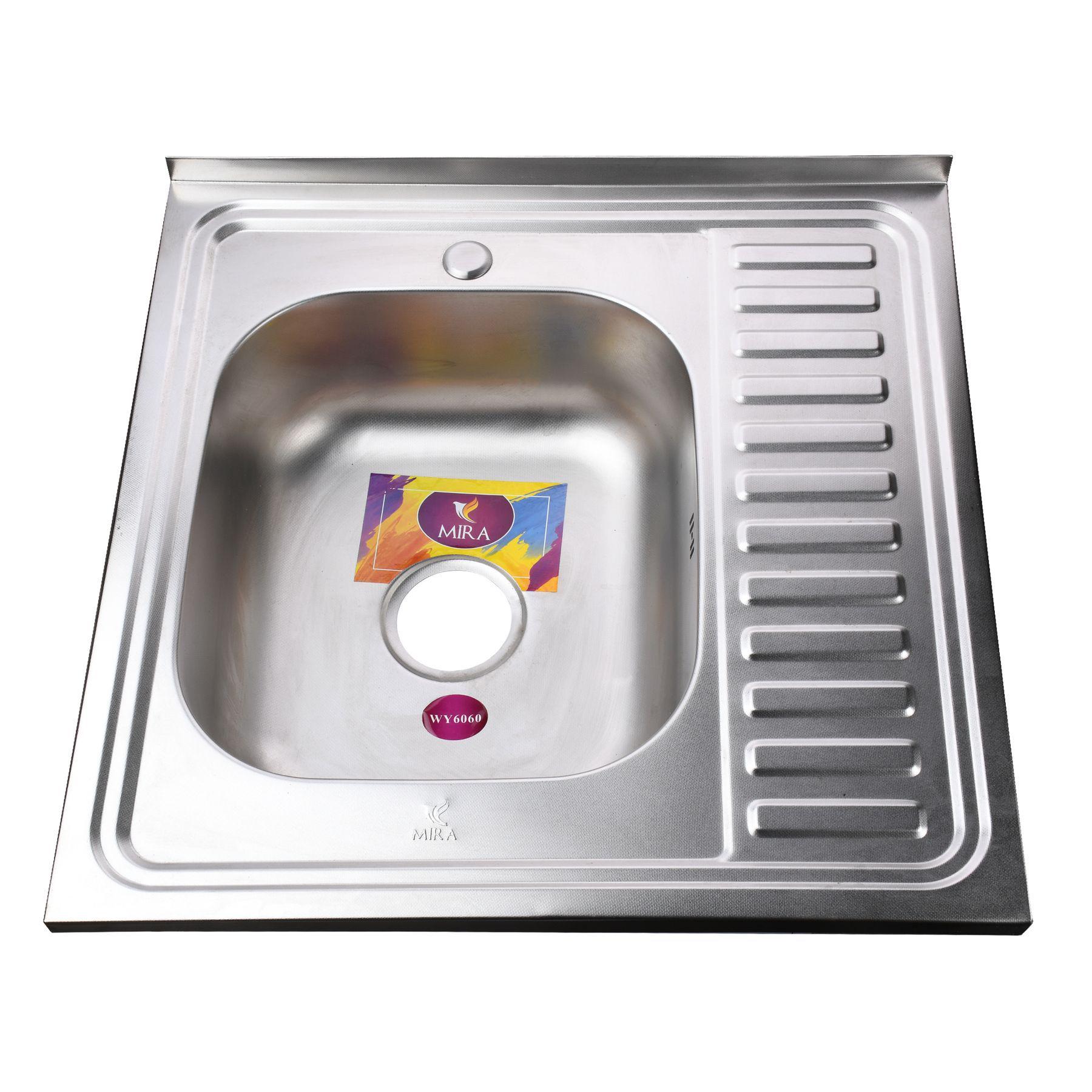 Мойка кухонная Mira 000014469 из нержавеющей стали квадратная 600x600 мм 0.8 мм (25949646)