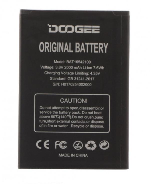 Батарея Doogee X9 mini BAT16542100 2000 mAh