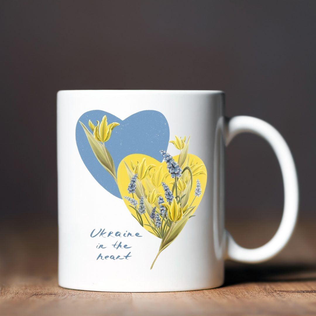 Чашка керамічна глянцева Ukraine in the heart 330 мл Білий (001440)