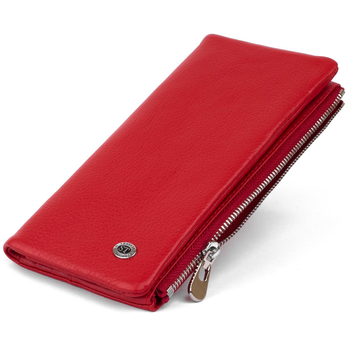 Кошелек женский ST Leather 19202 кожа Красный (47140)