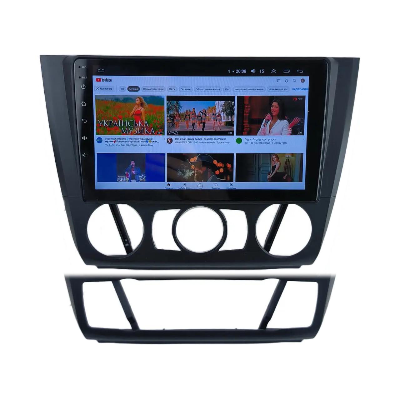 Автомагнитола для BMW 1 E81 E82 E87 E88 2004-2011 4/64 Гб/8 ядер/XYAuto/4G/DSP/CarPlay/Android (М-БМВх1-9-М4)